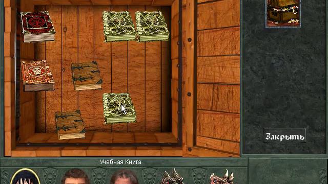 Меч и магия 8-012 смотреть онлайн