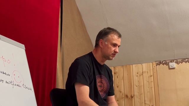 Как происходит процесс создания и разрушения влюбленности смотреть онлайн