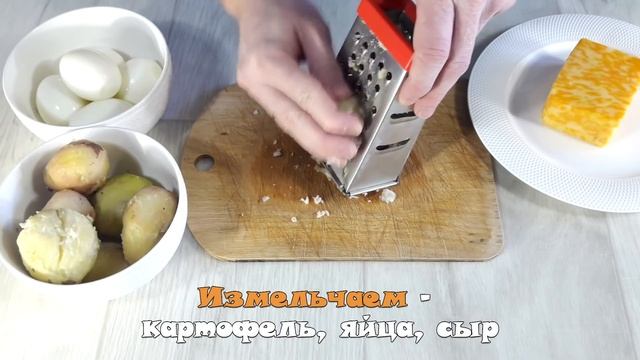 Салат с грибами и корейской морковью смотреть онлайн