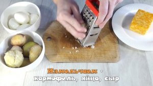 Салат с грибами и корейской морковью