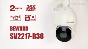Обзор 2 Мп PTZ IP камеры BEWARD SV2217-R36: 36x zoom, High PoE 30W,  ИК-подсветка до 300 м, от -40°C
