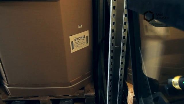 Работа Solvo.WMS на складе компании "Европласт" в Екатеринбурге смотреть онлайн