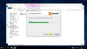 Где скачать и как установить ESMART® PKI Client для Windows