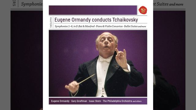 Piano Concerto No. 1 in B-Flat Minor, Op. 23: I. Allegro non troppo e molto maestoso смотреть онлайн