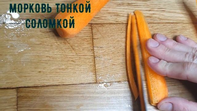 ПУЛЬКОГИ