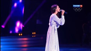 Алсу - "Горчит калина"