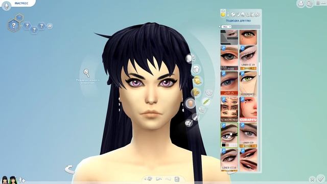 The Sims 4 CAS ► Sailor Saturn смотреть онлайн