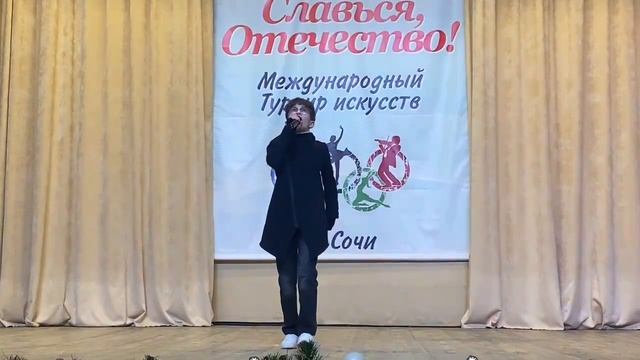 Жишко Ярослав Вера смотреть онлайн