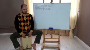 Как играть на кахоне. Урок 7 - типичные ошибки новичка