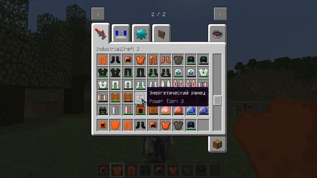 Minecraft (мини обзор мода ic2 и билд крафт) #3 смотреть онлайн