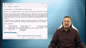 Не можете зайти в ВК — что делать