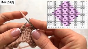 Узор плоская ложная коса спицами ( схема) при поворотном вязании и по кругу.mp4
