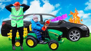 Малыш на Большом тракторе приехал на помощь к папе починить машину