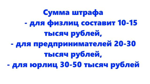 Все водители России с 15 июля 2022 года