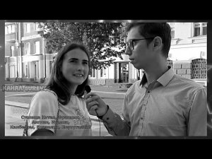 Девушка не стала угасать когда они не могла ответить ни на один вопрос