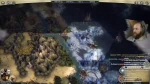 Age of Wonders 3 ТЕХНОКРАТ РАССЕЛЕНИЕ середина игры. Не сохраняясь, самые жёсткие настройки.