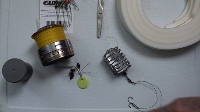 20200716 На что я ловлю смотреть онлайн