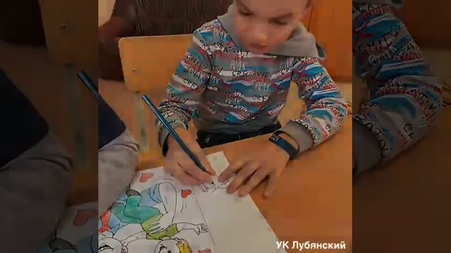 Поздравление 1 Ж класса с Днем отца смотреть онлайн