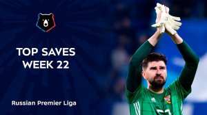 Top Saves, Week 22 | RPL 2021/22