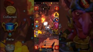 Как тЕтЕшить. Крушители подземелий