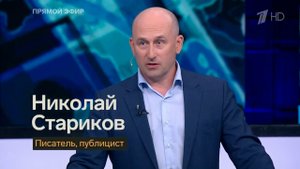 Удар по Крымскому мосту и конец «зерновой сделки» (Николай Стариков)