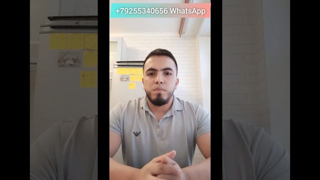 КОР ДАР СКЛАДИ ЯНДЕКС МАРКЕТ.БАРОИ МАРДО 🇹🇯🇺🇿🇰🇬🇧🇬 ДАР МОСКВА. КАНАЛДА ПОДПИСКА КНЕН🙏 смотреть онлайн