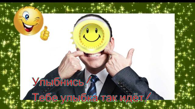 Доброе утречко, любимый! Мотивационная музыкальная видеооткрытка!  (Лучшая Инструментальная Музыка)