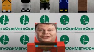 ТРЯСИ СМАРТФОН против ГОНЩИК НЕЛЕГАЛЬНЫЙ VS 88005553535 ГИГИ ЗА ШАГИ МТС Приколы Майнкрафт машинима