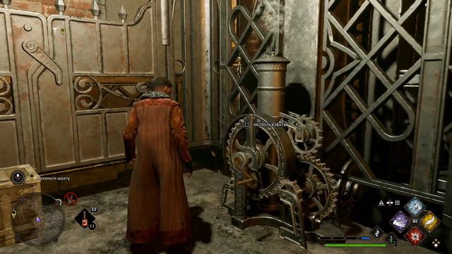 ПРОХОЖДЕНИЕ Hogwarts Legacy на 100 % (с коментариями)"Шахты" Часть 29 смотреть онлайн