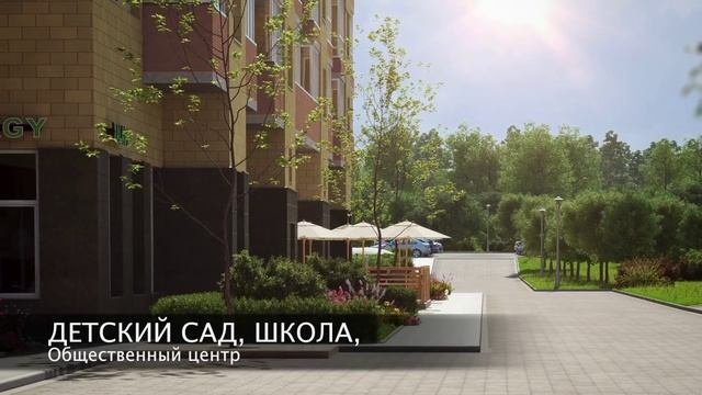 ЖК 
