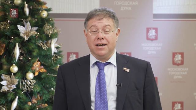 Степан Орлов: Желаю приятных сюрпризов и позитивных новостей в Новом году
