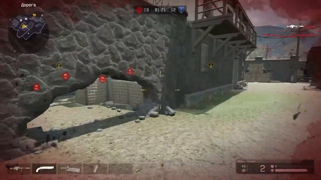 Ftoyd смотреть онлайн