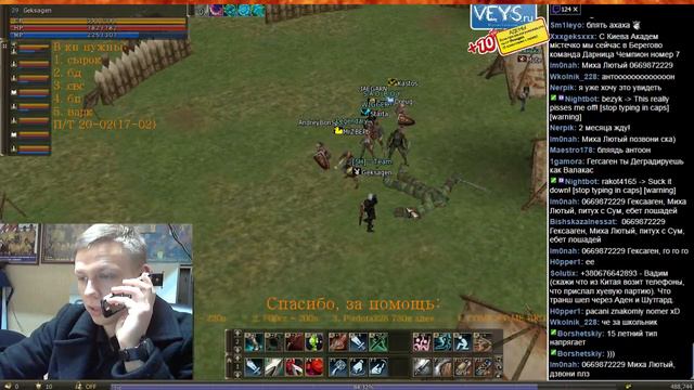 Гексаген разводит друга своего младшего брата. смотреть онлайн