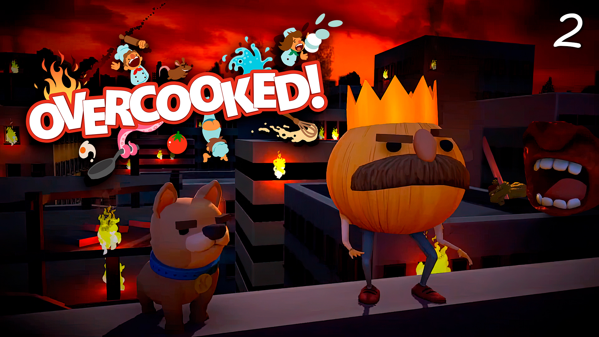 Overcooked – Поварята спасают мир