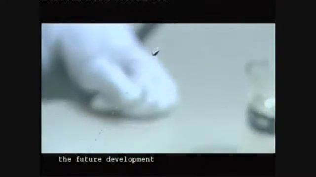 АВТОСТЕКЛО FYG FUYAO ФУЯО-СТЕКЛО Г. ЕКАТЕРИНБУРГ тел. (343) 2-193-888 смотреть онлайн