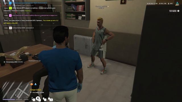 Будни простого игрока #8 Arizona Gta 5 RP смотреть онлайн