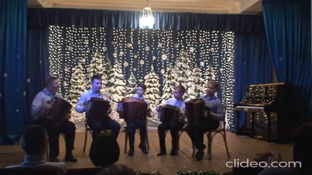 Ансамбль гармонистов