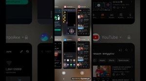 что делать если у тебя ограничение и ты не можешь написать комментарий в YouTube