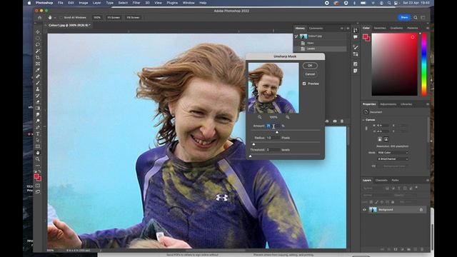 Unsharp Mask: Sharpening Images смотреть онлайн