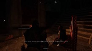 СкуRIM - ЗДОРОВОГО ЧЕЛОВЕКА || Rfad - RfaB || Skyrim спустя 12 лет