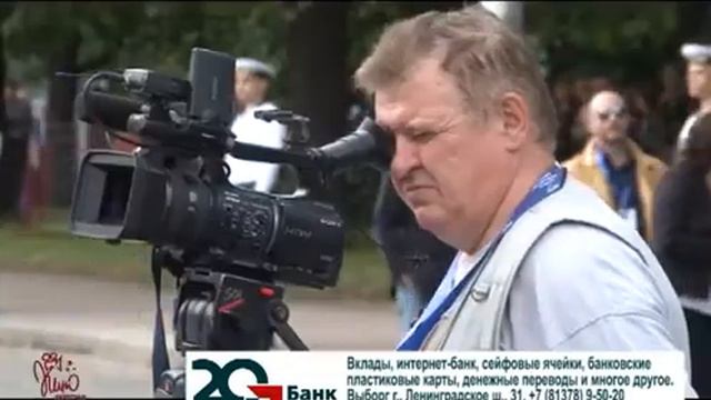 Церемония открытия кинофестиваля "Окно в Европу"-2012 смотреть онлайн