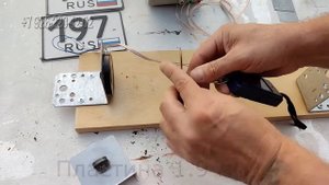 магнит на номер автомобиля с пультом