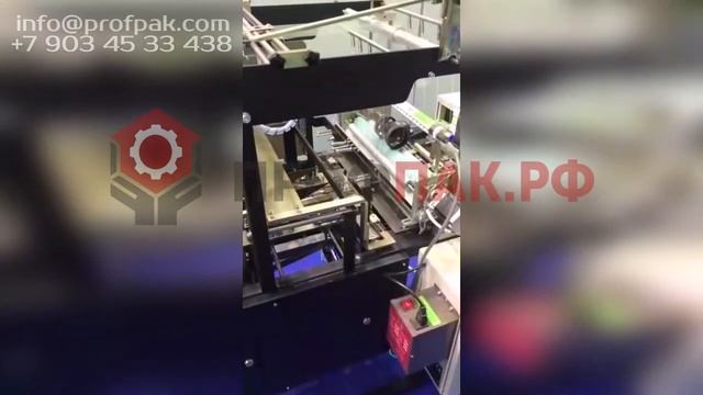 Автоматическая упаковка пачки сигарет в целлофан целлофанатором Конверт А смотреть онлайн