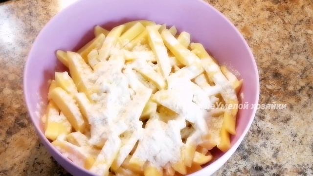 Картофель ФРИ дома БЕЗ ЖАРКИ в масле ПРОСТО, быстро вкусно!