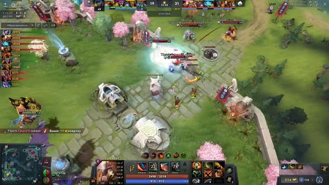 КАРТА УРОВНЯ ТОГО САМОГО ФИНАЛА! | Spirit vs PSG.LGD #1 (BO2) Riyadh Masters 2023