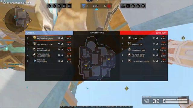 рм Портовый город, потно смотреть онлайн