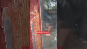 Ремонт старого деревянного окна
