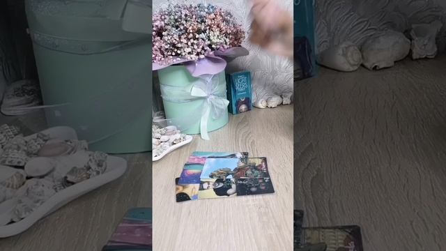 Финансы в июне смотреть онлайн