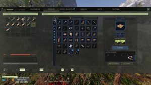 ICARUS - 4 миссия, Стрельбище и почему лук лучше.