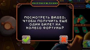 ПУТЬ НОВИЧКА В МОИ ПОЮЩИЕ МОНСТРЫ! #1 НАЧАЛО, ПРОХОЖДЕНИЕ В MY SINGING MONSTERS С НУЛЯ БЕЗ ДОНАТА!